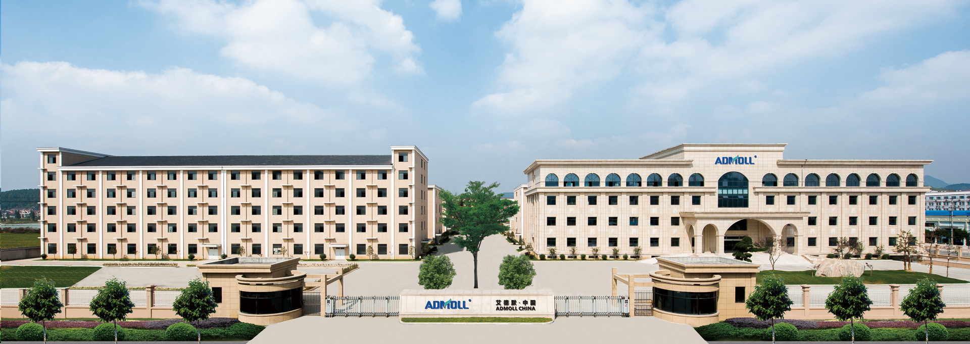 深圳市大家有智能科技有限公司