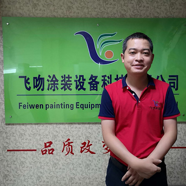 深圳涂裝設備廠家