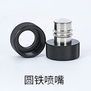 1583722173989066.jpg 未標題-2.jpg