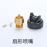 1583722181474141.jpg 未標題-3.jpg